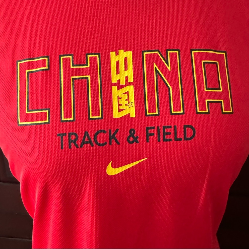 NWOT Nike DRI-FIT Medium CHINA Track & Field Tee